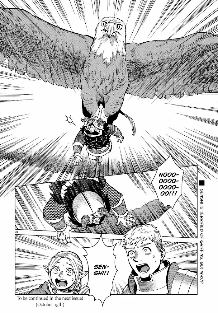 Delicious in Dungeon Chapter 47 image 20_optimized